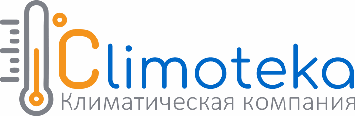Сlimoteka.ru — КЛИМАТИЧЕСКОЕ ОБОРУДОВАНИЕ от проекта до сервисной поддержки