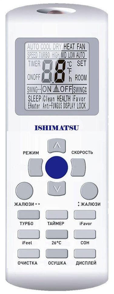 Сплит-система Ishimatsu AMK-24H Kyoto — изображение 3