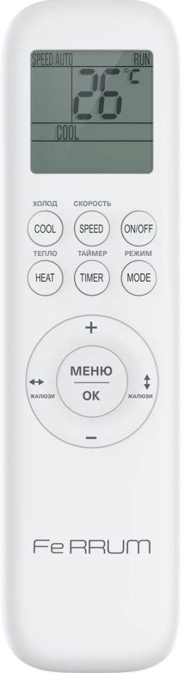 Сплит-система Ferrum FIS12VR1-LT/FOS12VR1-LT WS40 Titan LT — изображение 10
