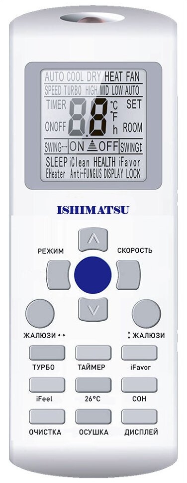 Сплит-система Ishimatsu AVK-12H Osaka Wi-Fi — изображение 3