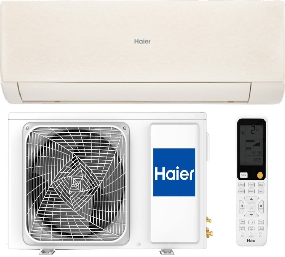 Настенная сплит-система Haier AS50SHP2HRA-C/1U50SHP2FRA Stellar — изображение 4