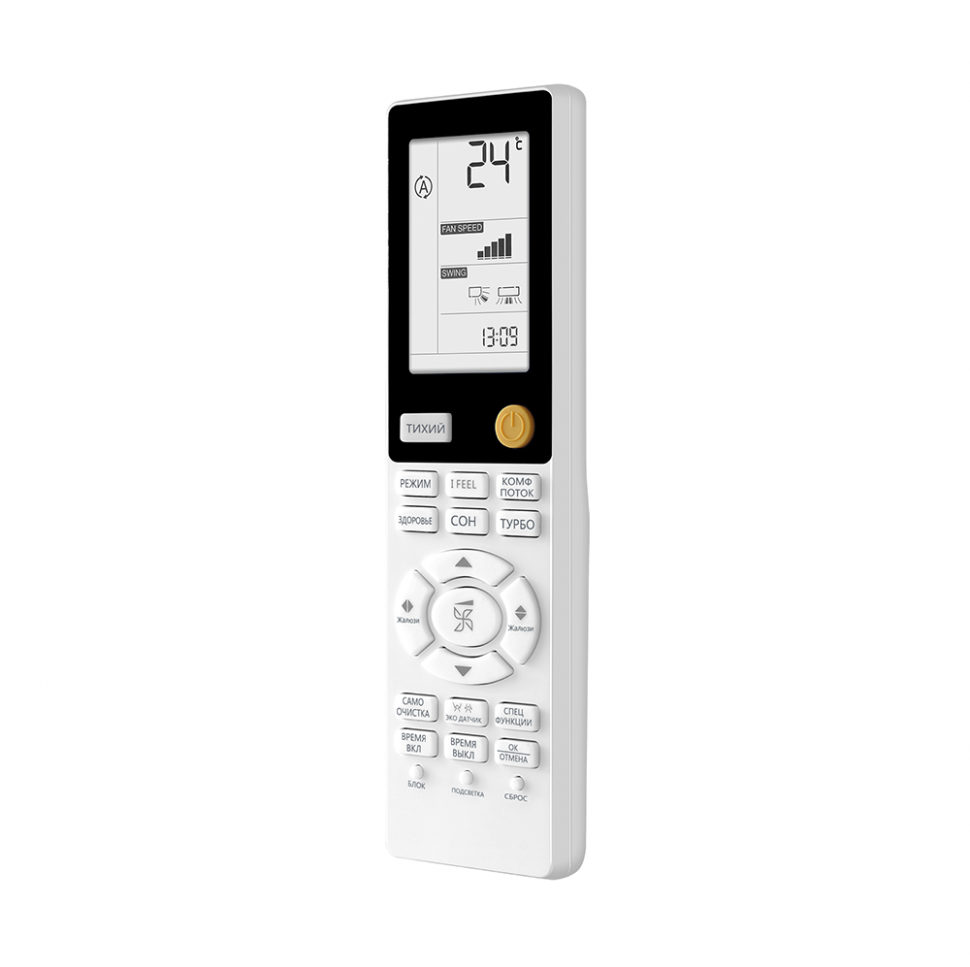 Мульти сплит-система на 2 комнаты 35+25 м2 Haier Lightera AS12NS6ERA-G+Flexis SM AS25S2SF2FA-B/2U40S2SM1FA c Wi-Fi модулем ESP32 — изображение 12
