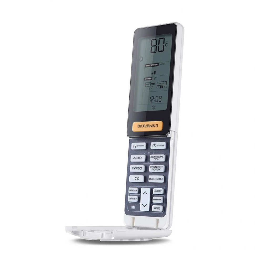 Мульти сплит-система на 2 комнаты 35+35 м2 Haier Lightera AS12NS6ERA-B+Flexis SM AS35S2SF3FA-G/2U40S2SM1FA c Wi-Fi модулем ESP32 — изображение 9