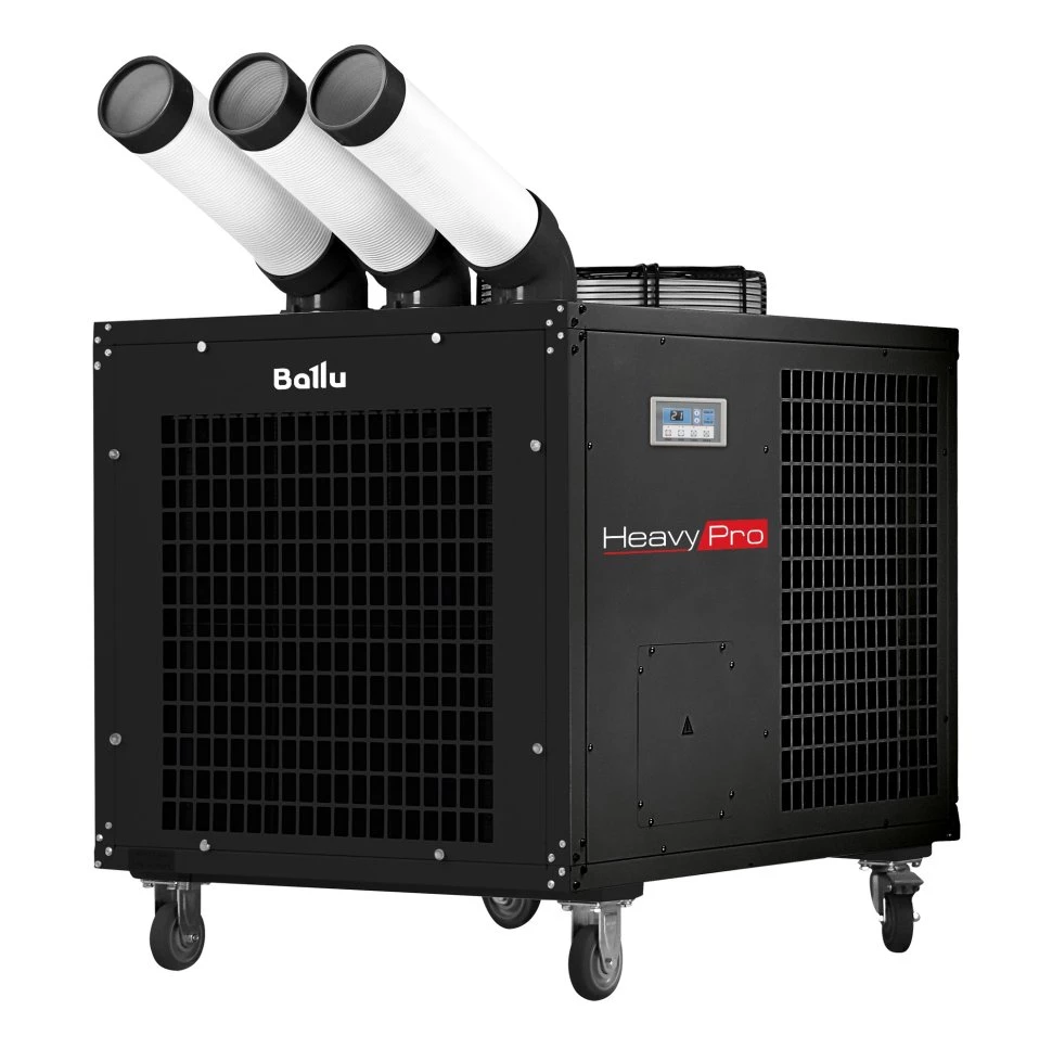 Мобильный кондиционер Ballu BGK8E Heavy Pro с комплектом воздухоотводов