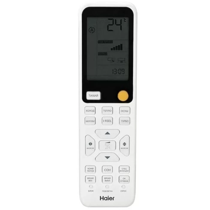 Сплит-система Haier HSU-24HFF103/R3-G/HSU-24HUF103/R3 Flexis Gold — изображение 6
