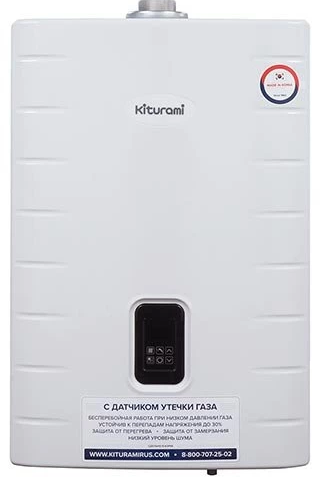Настенный газовый котел Kiturami World Alpha S 35K New — изображение 2