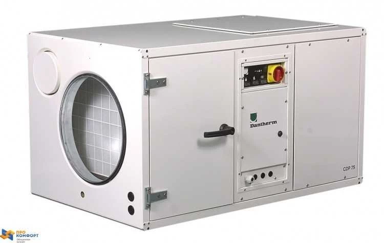 Осушитель воздуха Dantherm CDP 125 для бассейнов