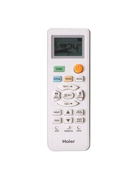 Сплит-система Haier AS24TL4HRA/1U24TL4FRA — изображение 4