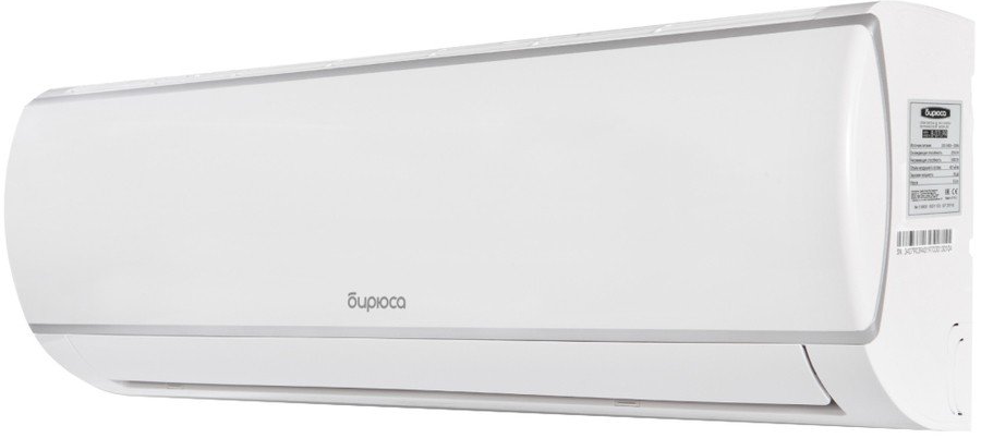 Настенная сплит-система Бирюса B-09LIR/B-09LIQ Legend Inverter